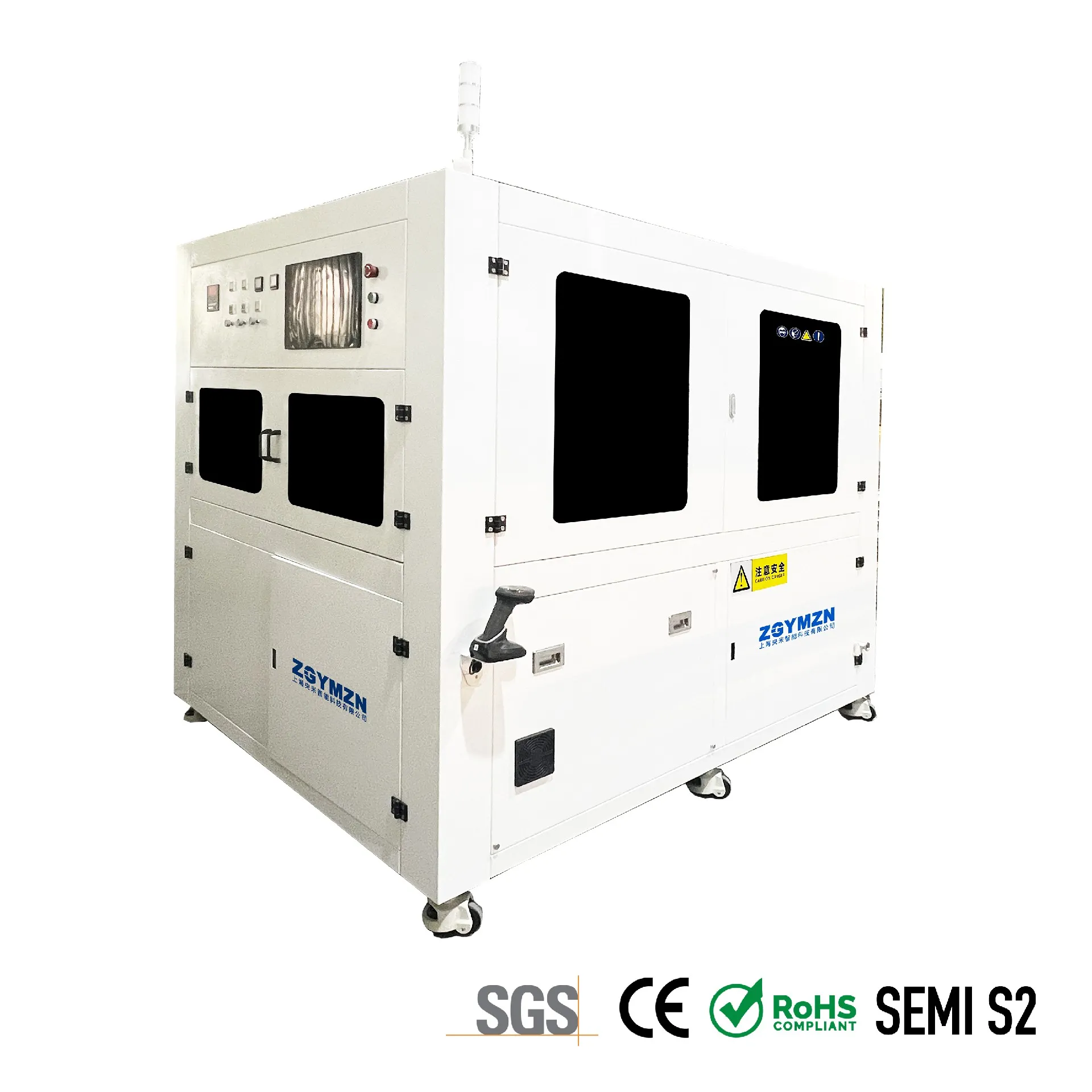 Automatic glue spraying machine_Automatic Spin Coating Machine