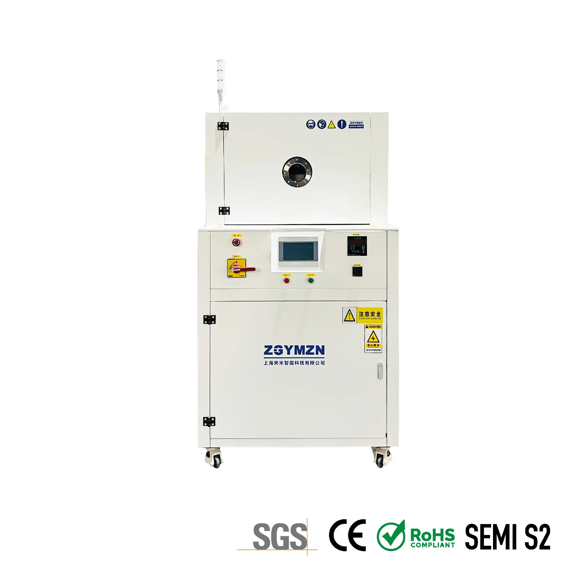 High-temperature bonding hot press furnace