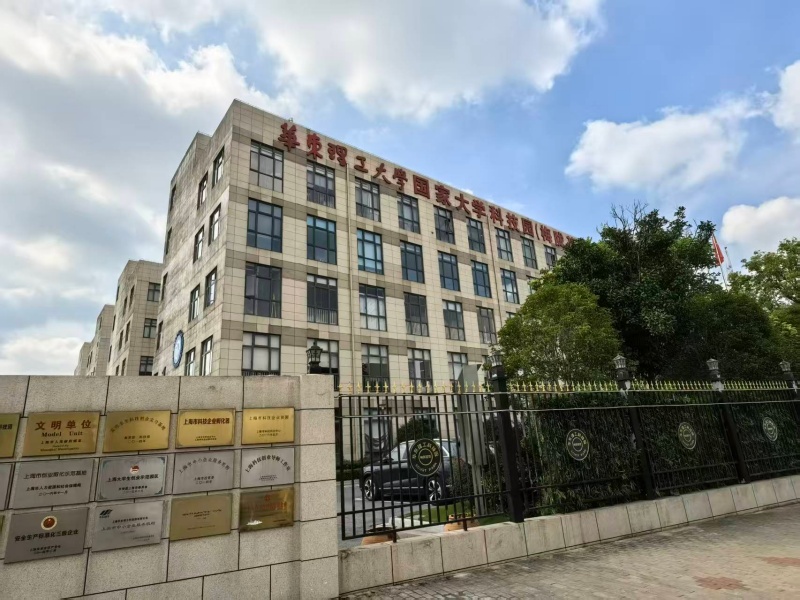 Shanghai R&D Center