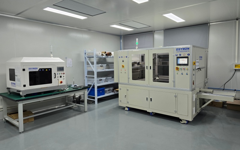 Shanghai Testing Center